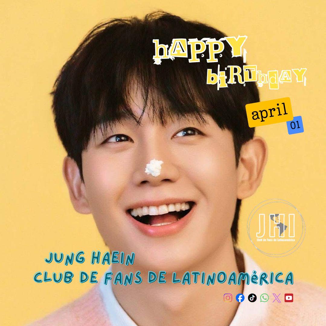 정해인의 최신 사진