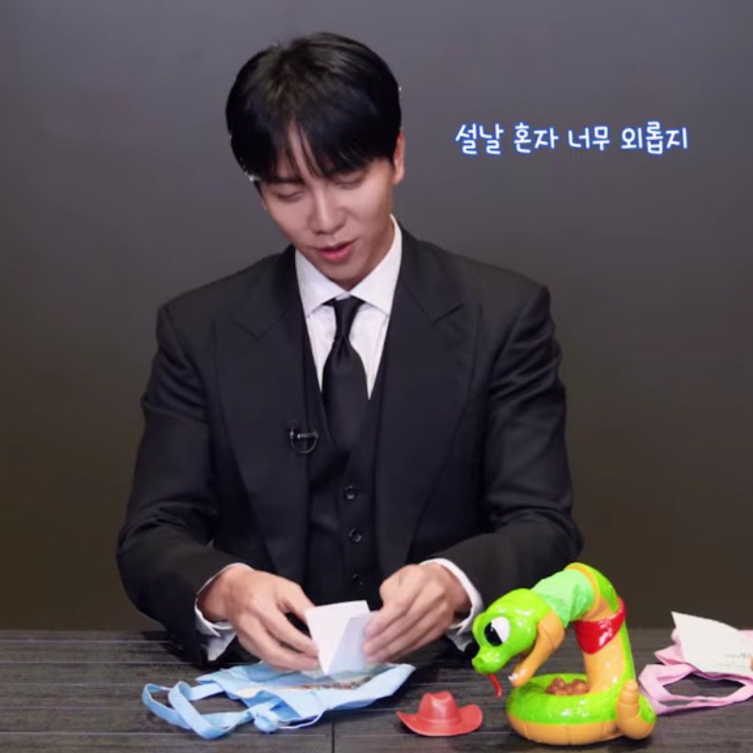 Foto kegiatan terbaru dari Lee Seunggi