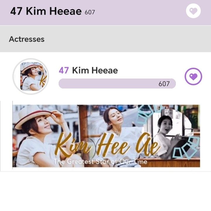 Behind-the-scenes cut of Kim Heeae
