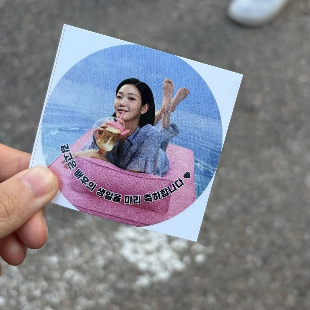 김고은 팬이 찍은 순간