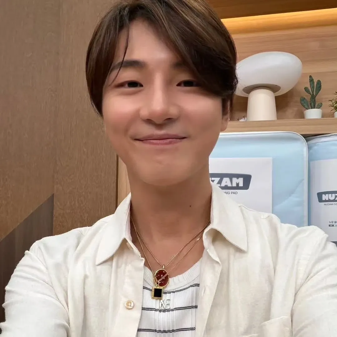 Latest photo of Yoon Shiyoon