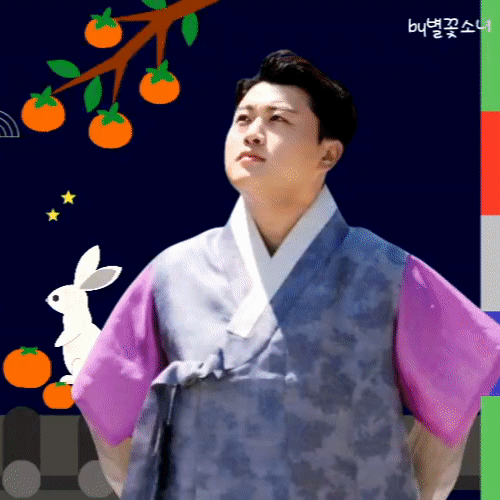Latest photo of Kim Hojoong