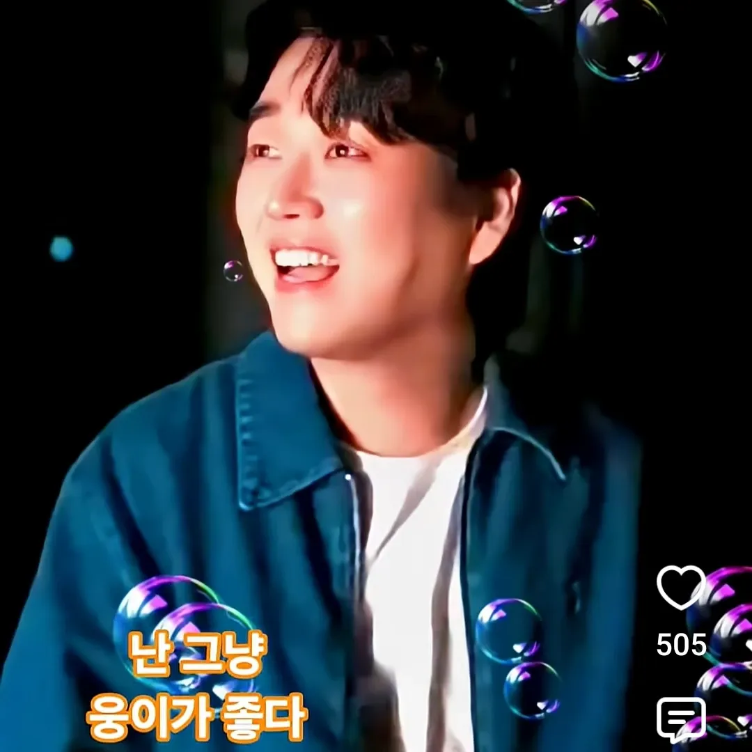 Behind-the-scenes cut of Hwang Youngwoong