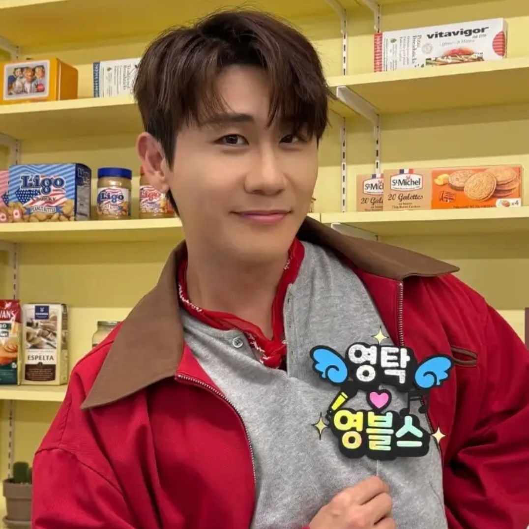 영탁의 최신 사진