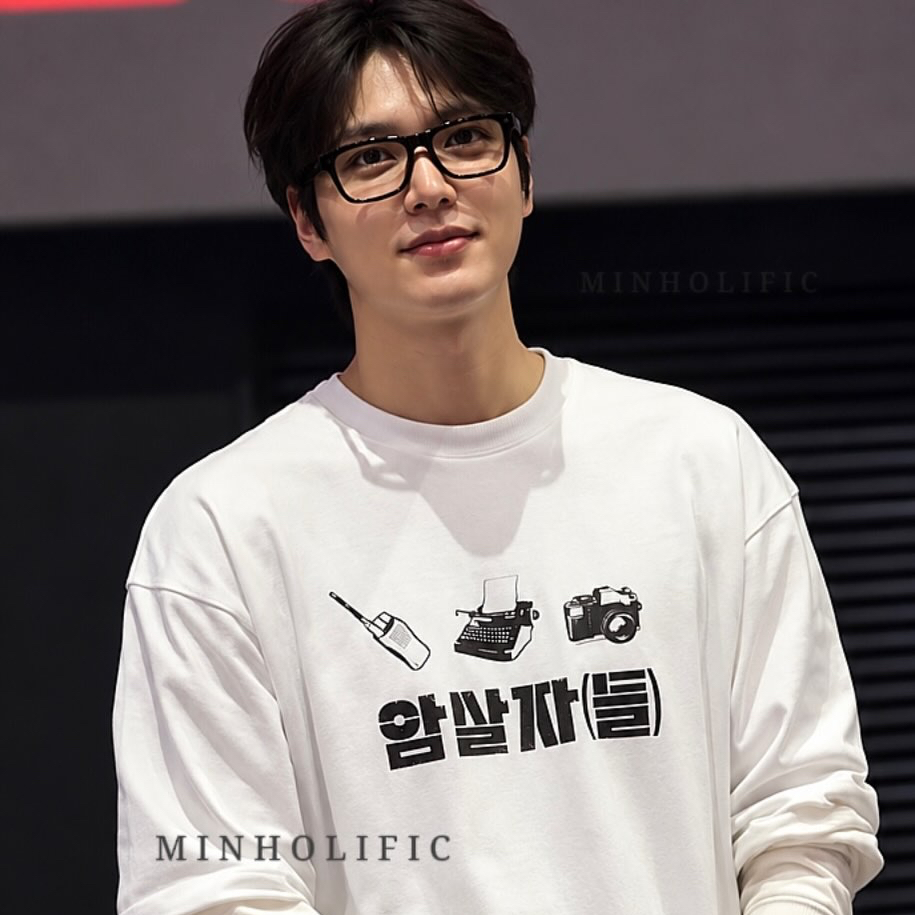 Behind-the-scenes cut of Lee Minho