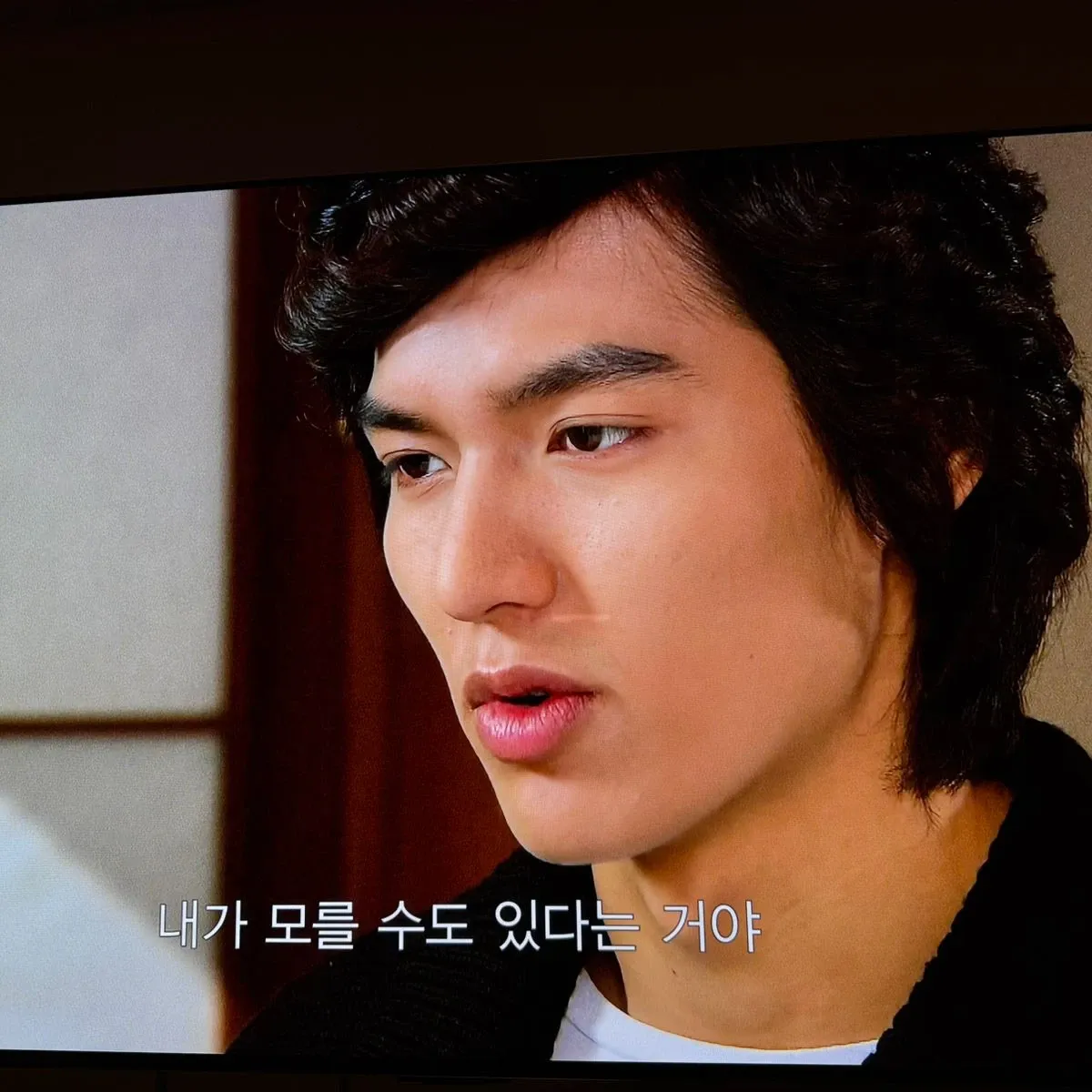 Recent activity shot of Lee Minho