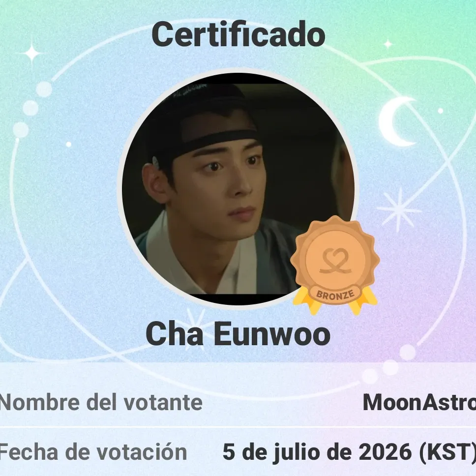 Recent activity shot of Cha Eunwoo