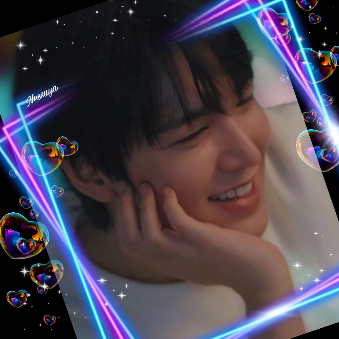 Recent activity shot of Lee Minho