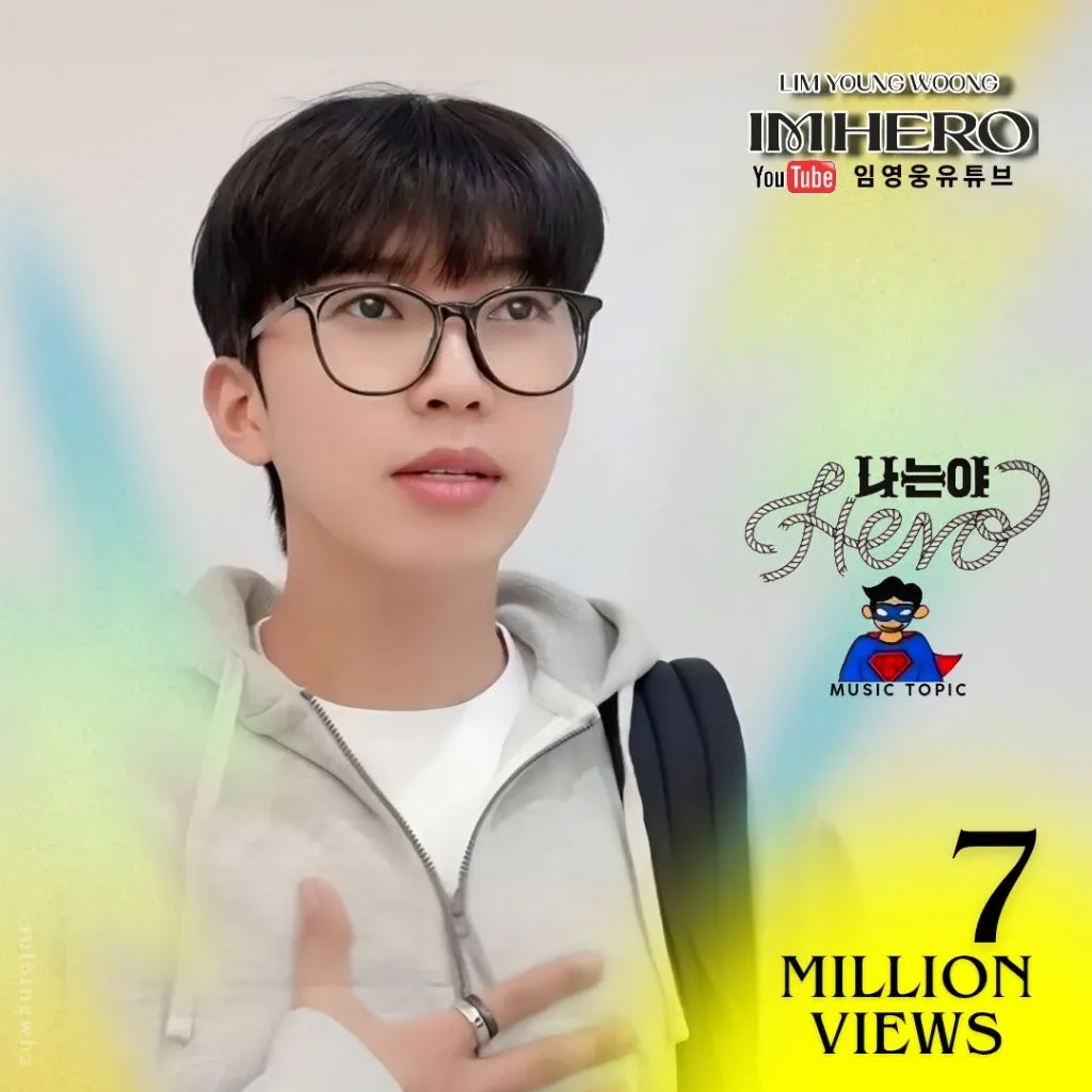Foto kegiatan terbaru dari Lim Youngwoong