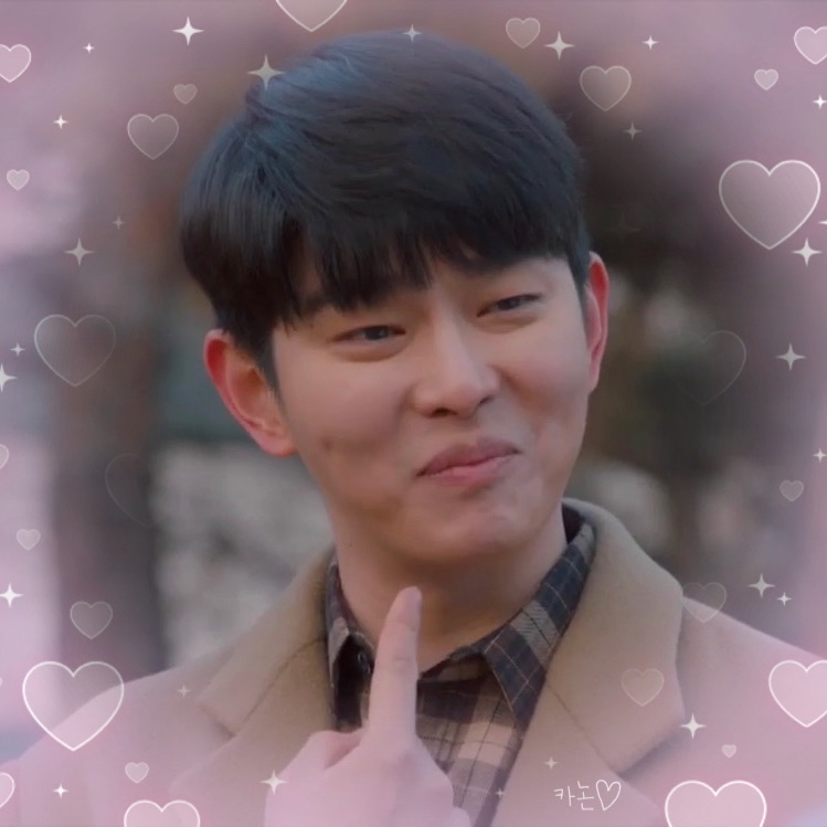 Recent activity shot of Yoon Kyunsang