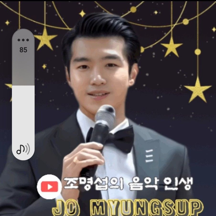 チョ・ミョンソプの最新写真