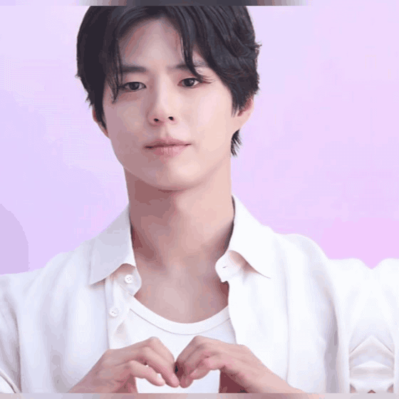 Recent activity shot of Park Bogum