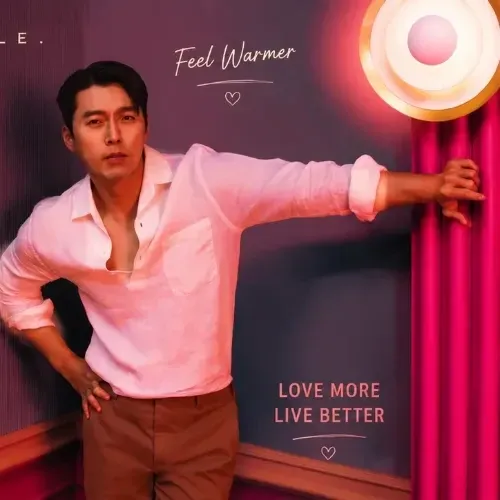 현빈 팬이 찍은 순간