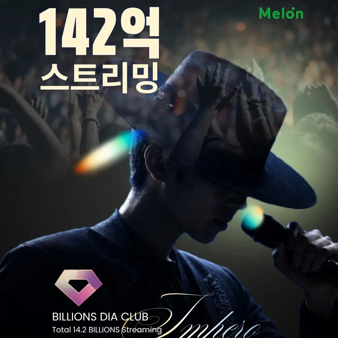Momen yang diabadikan oleh penggemar Lim Youngwoong