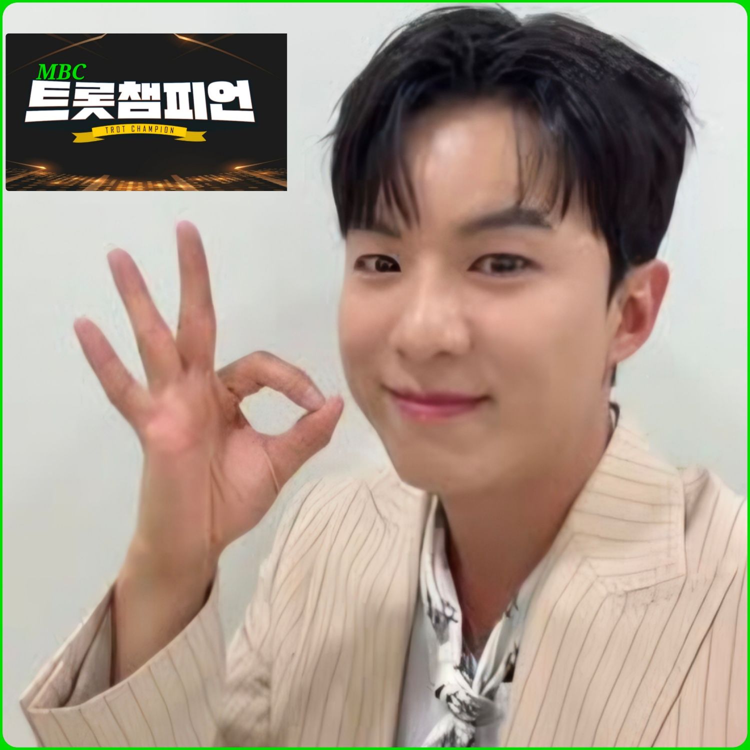 ナ・テジュのビハインドカット