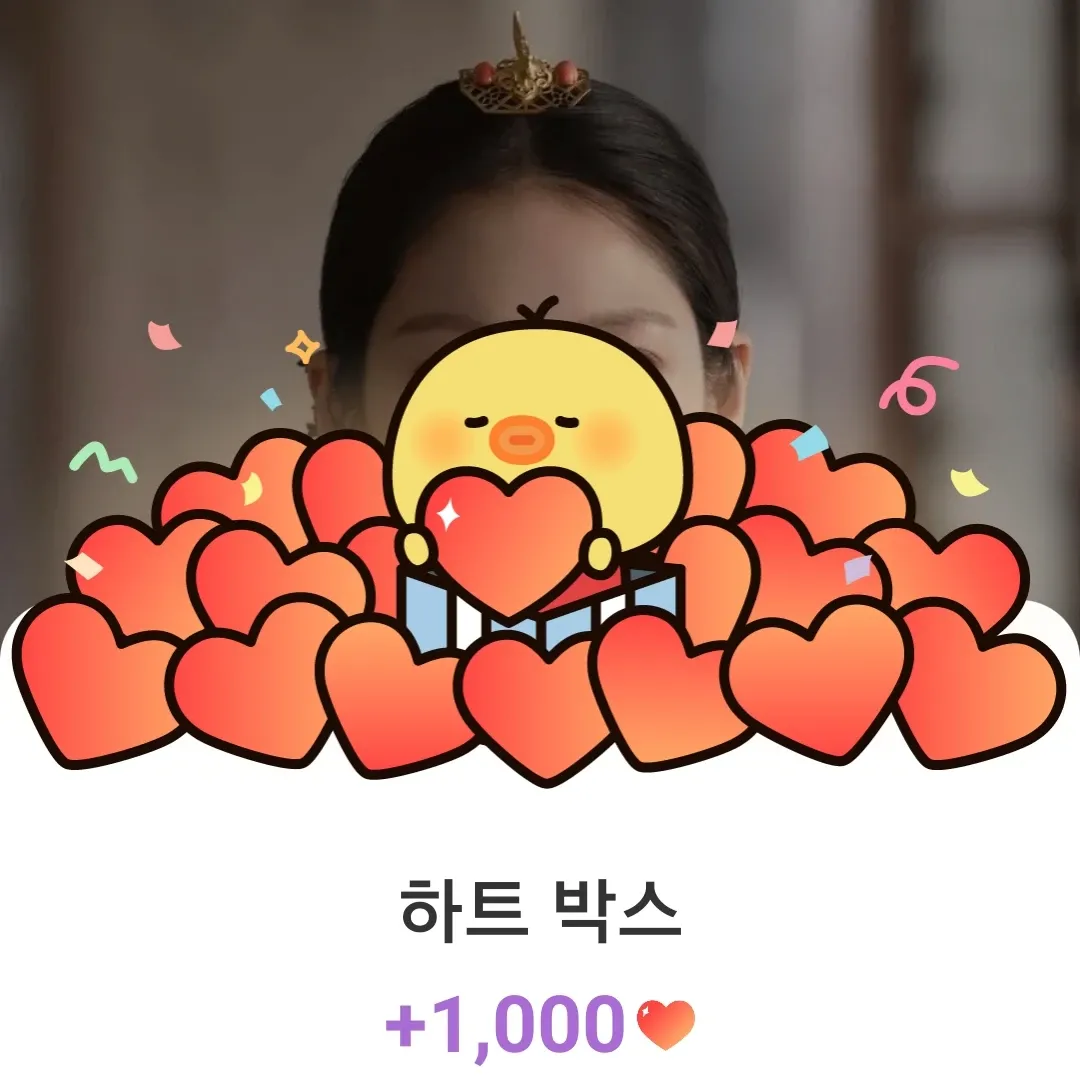 A moment captured by a fan of Gong Seungyeon