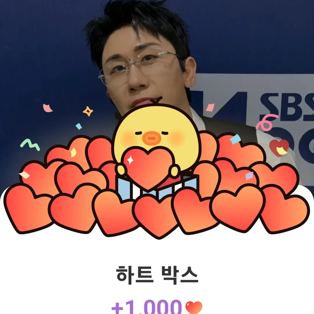 영탁의 비하인드 컷