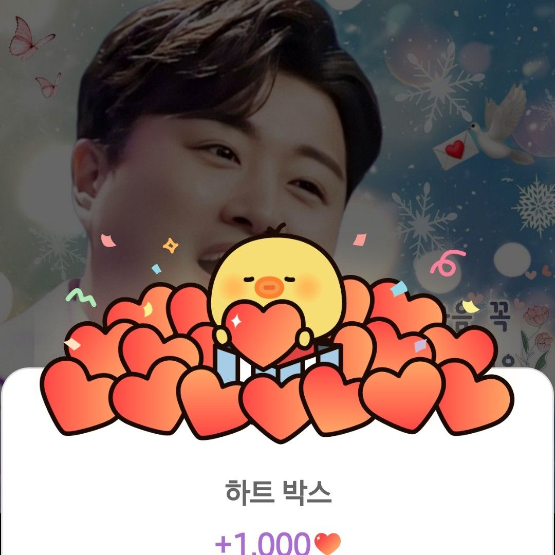 キム・ホジュンのビハインドカット