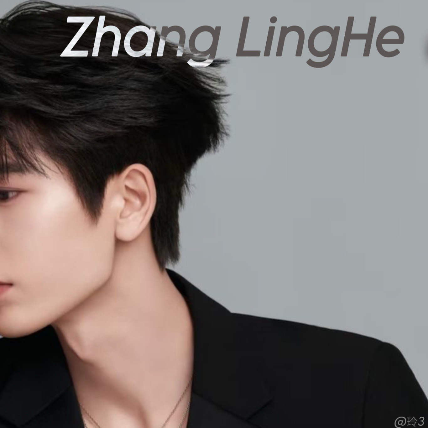 Latest photo of Zhang Linghe
