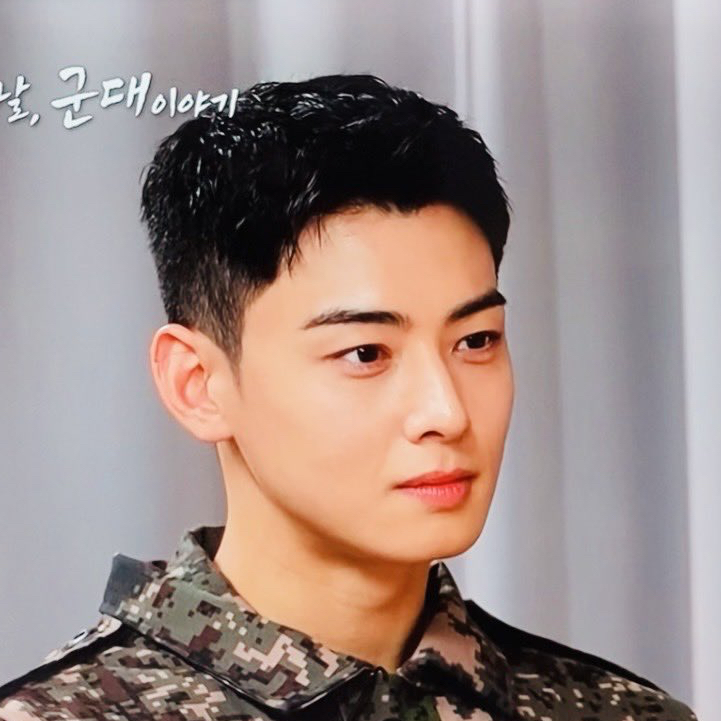 Recent activity shot of Cha Eunwoo