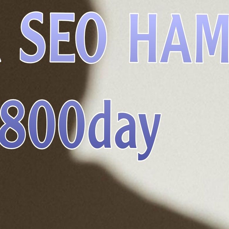 Recent activity shot of Park Seoham