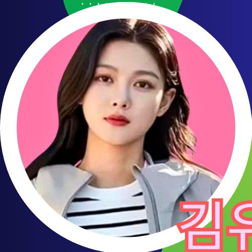 金裕贞的近期活动照