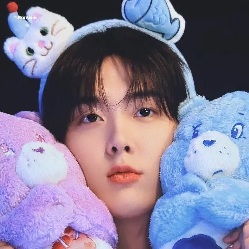 Recent activity shot of Yoon Sanha