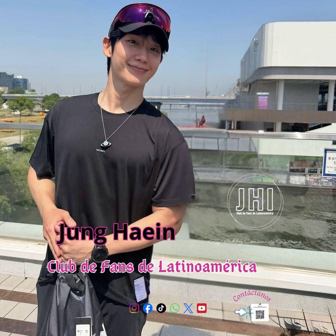 A moment captured by a fan of Jung Haein