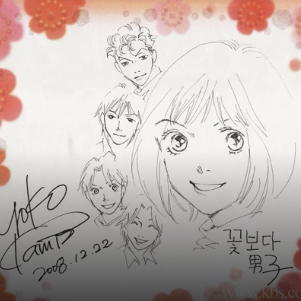 이민호의 최신 사진