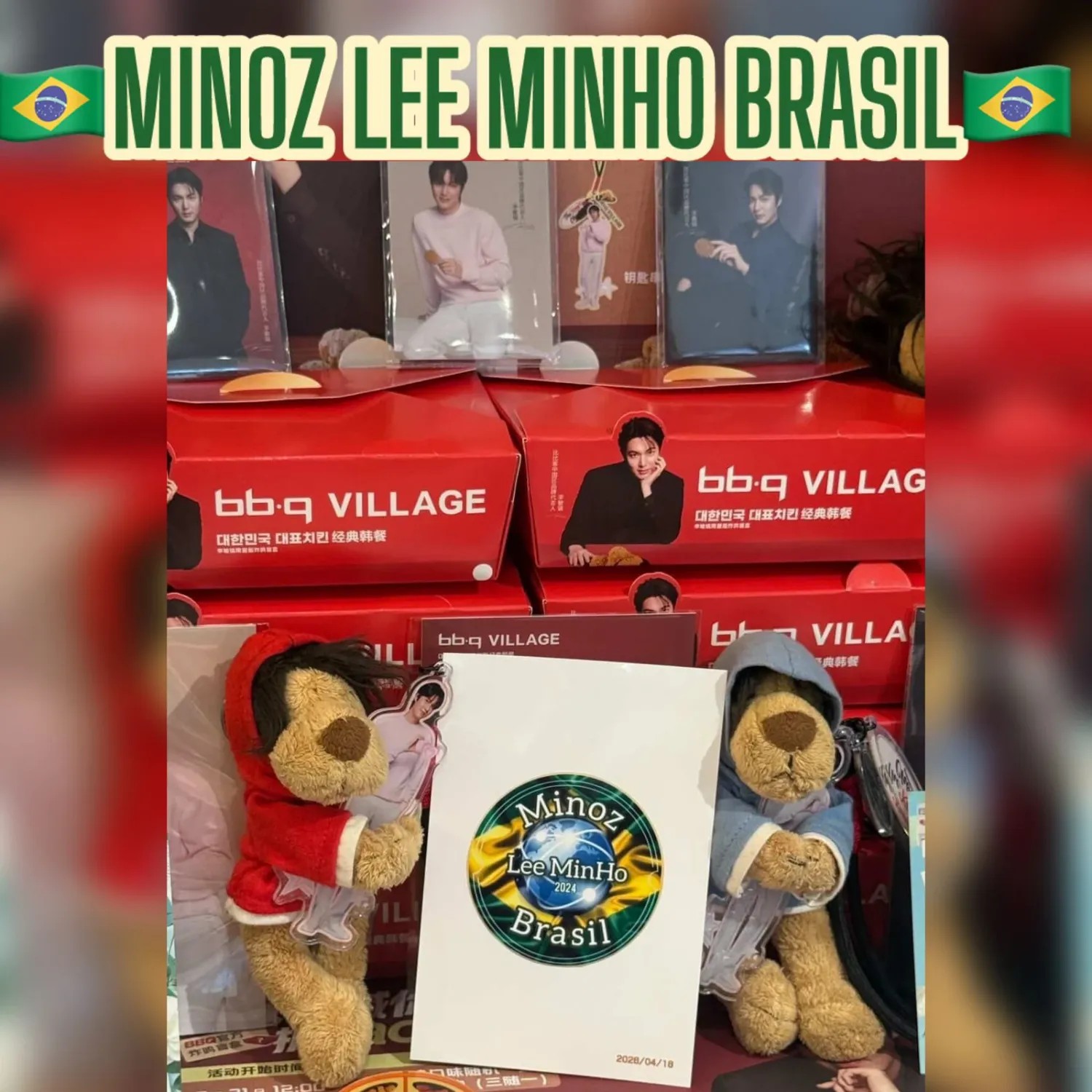 李敏鎬的幕後花絮