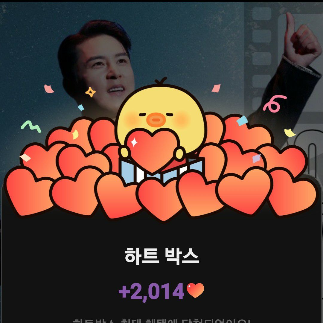 チャン・ミンホの最新写真