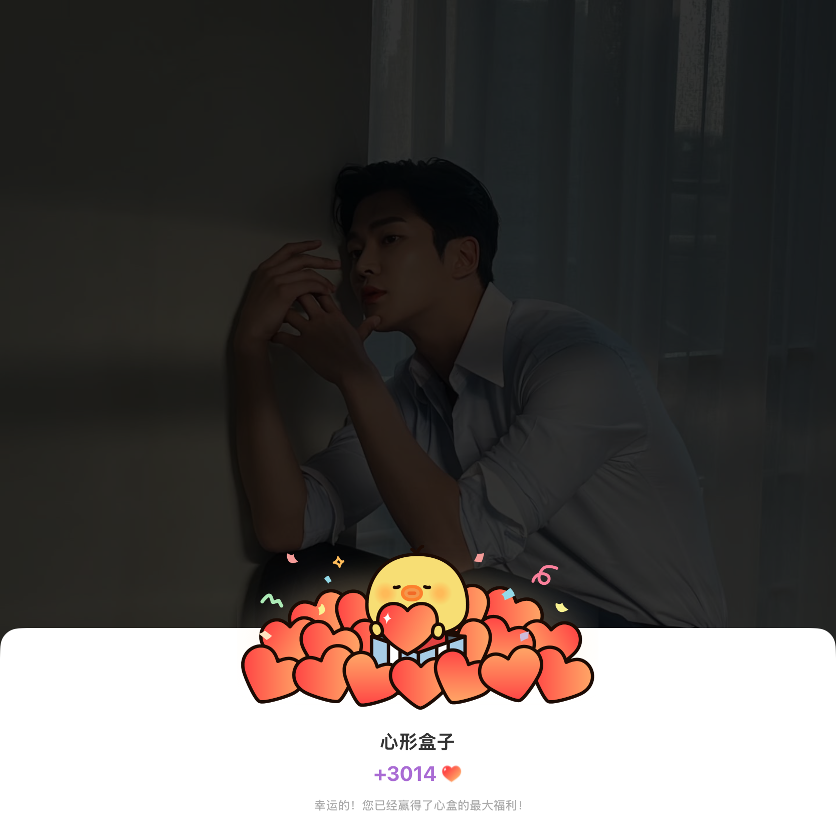 路云的最新照片