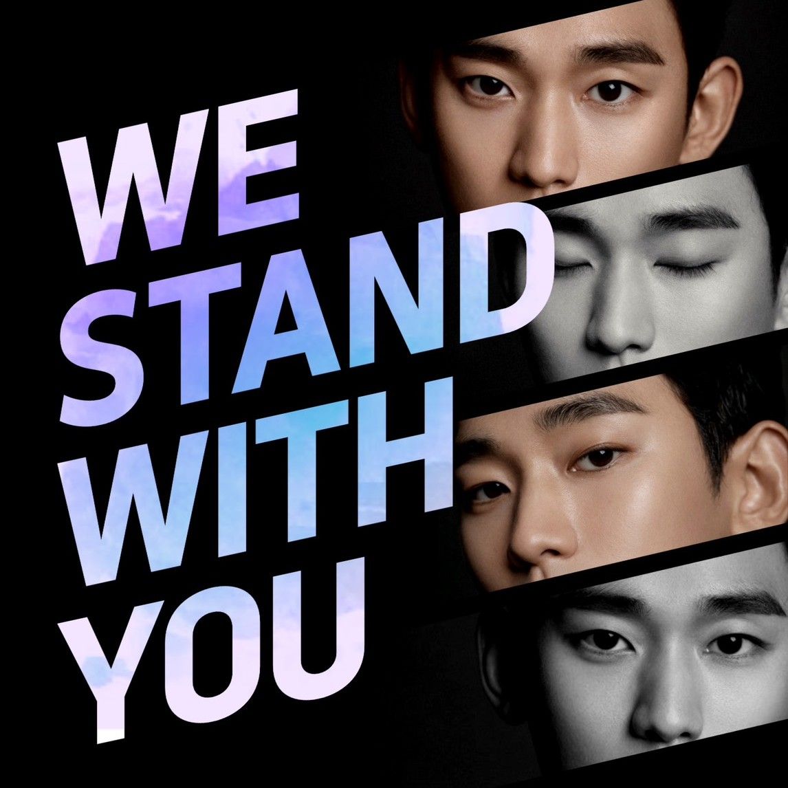 キム・スヒョンの最近の活動ショット