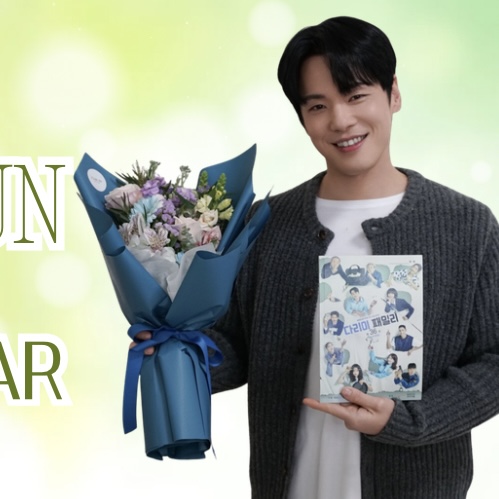 Recent activity shot of Kim Junghyun