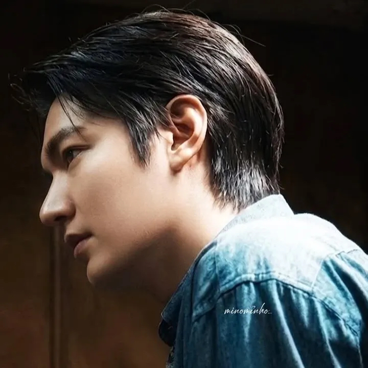 Recent activity shot of Lee Minho