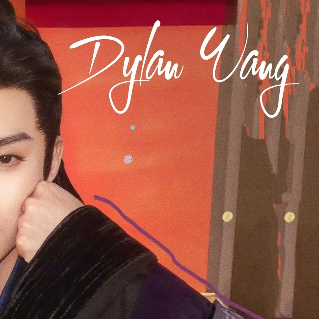 Recent activity shot of Dylan Wang