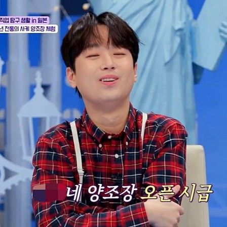 이찬원의 비하인드 컷