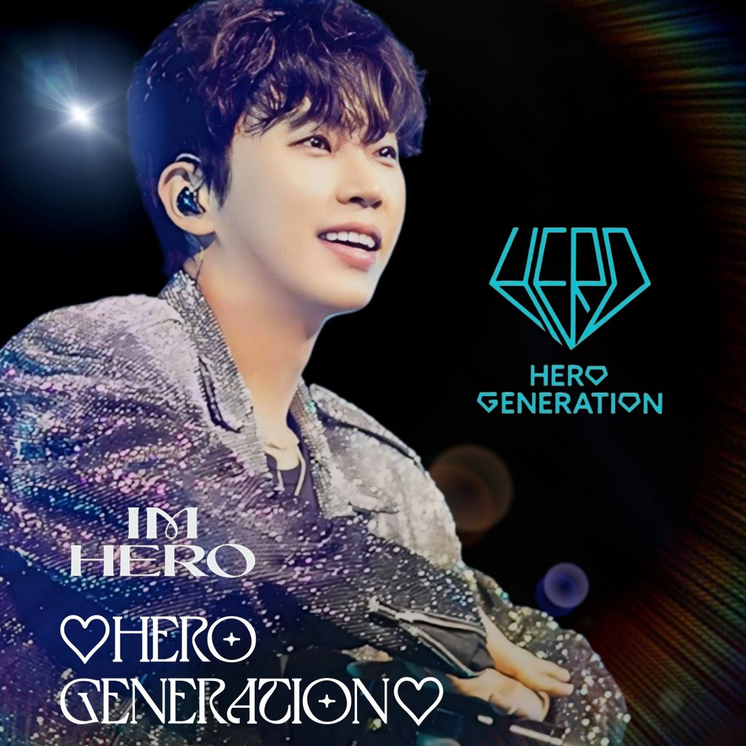 粉絲拍下的林英雄瞬間