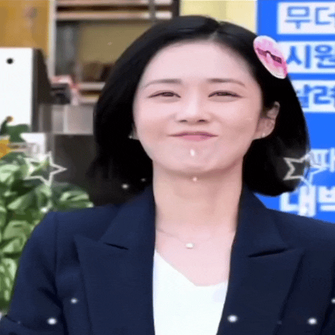 Recent activity shot of Jang Nara