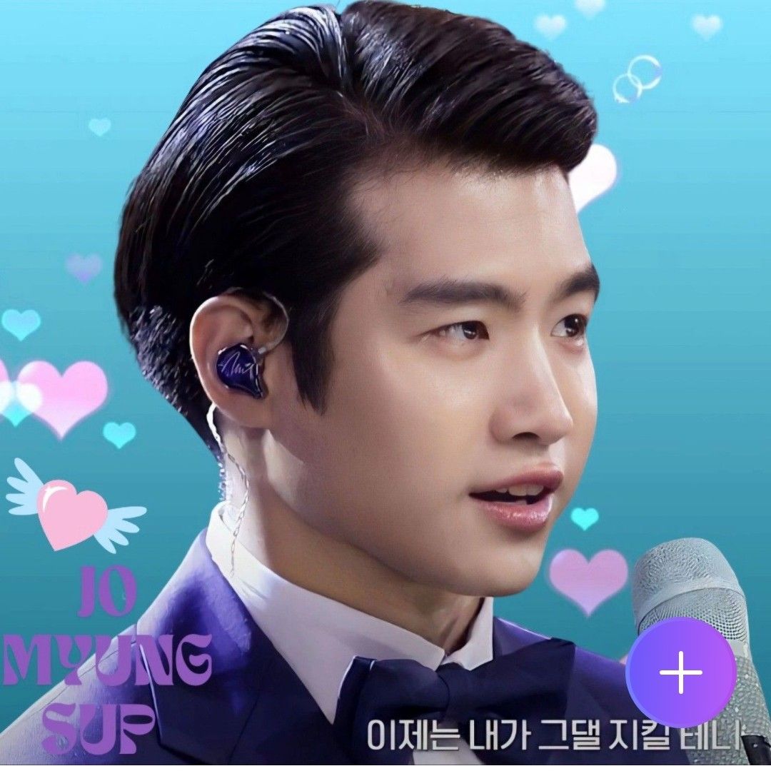 조명섭의 최신 사진