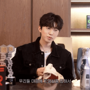 Momen yang diabadikan oleh penggemar Lim Youngwoong