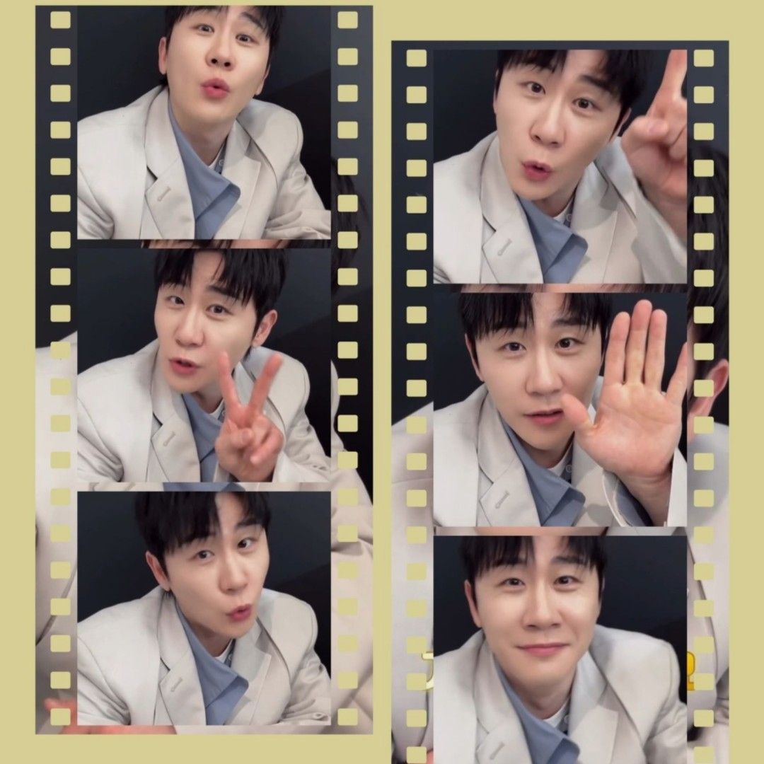 영탁의 최신 사진