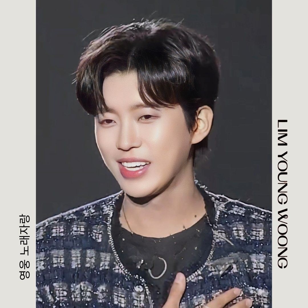 Recent activity shot of Lim Youngwoong