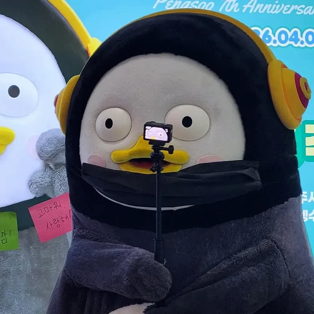 朋秀的近期活動照