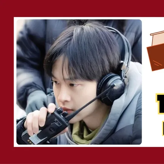 Latest photo of Jang Dongyoon