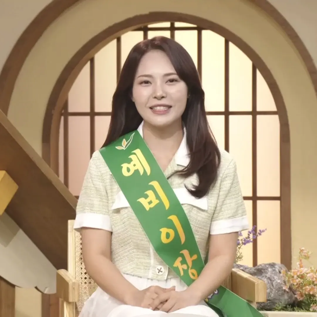 Behind-the-scenes cut of Miss Kim