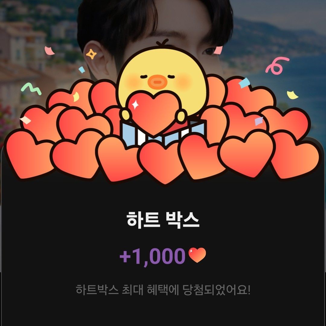 宋智孝的近期活动照