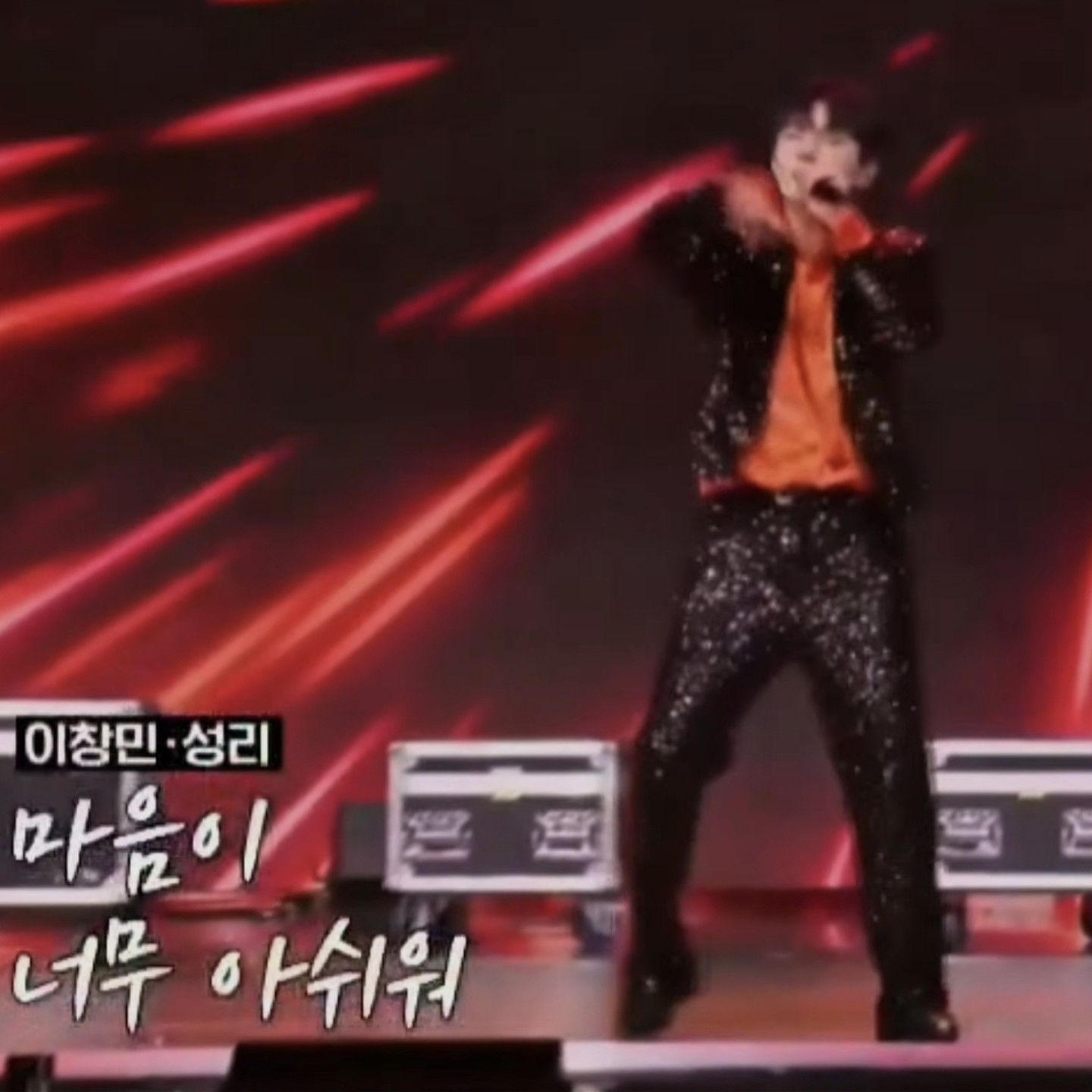 Latest photo of Seong Ri