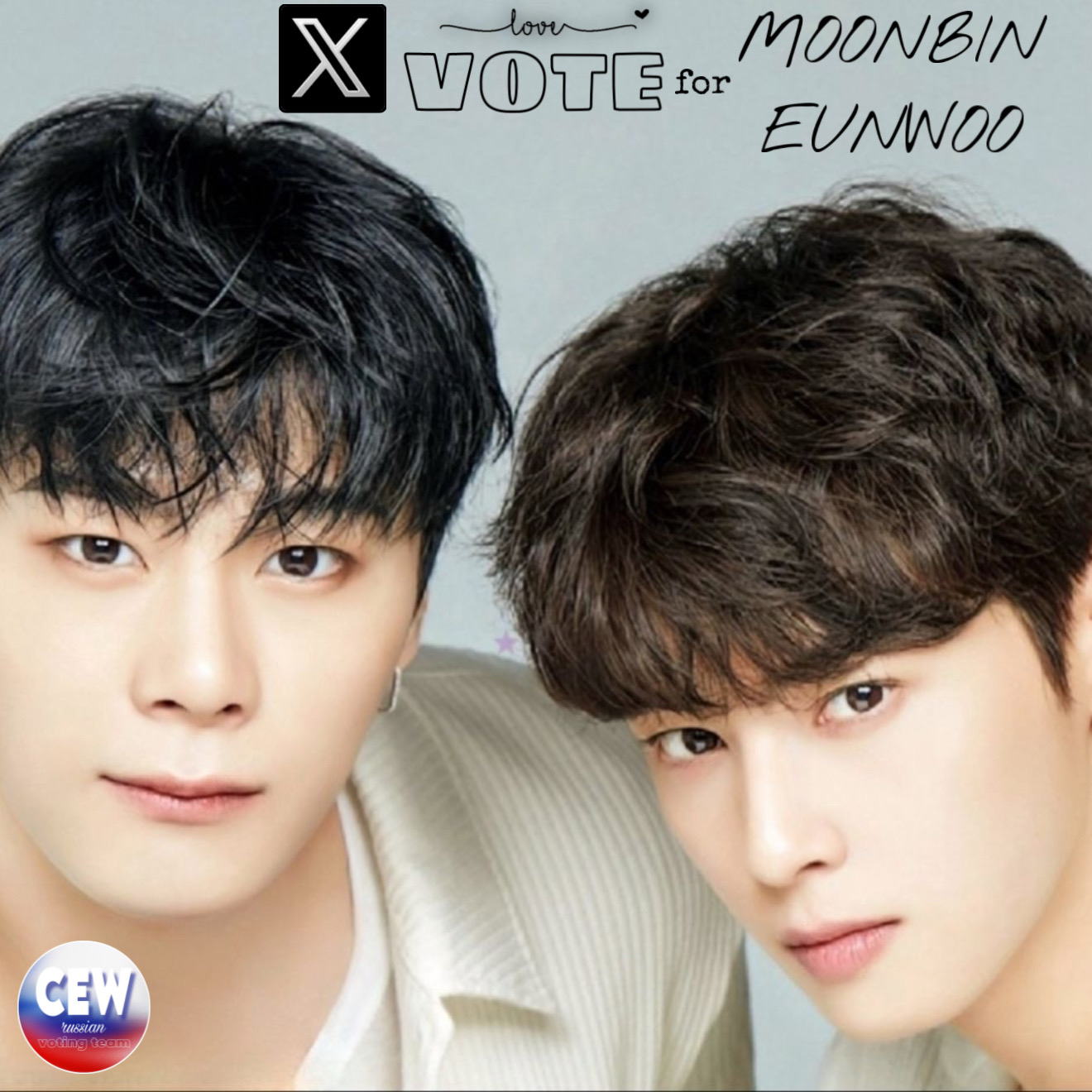A moment captured by a fan of Cha Eunwoo