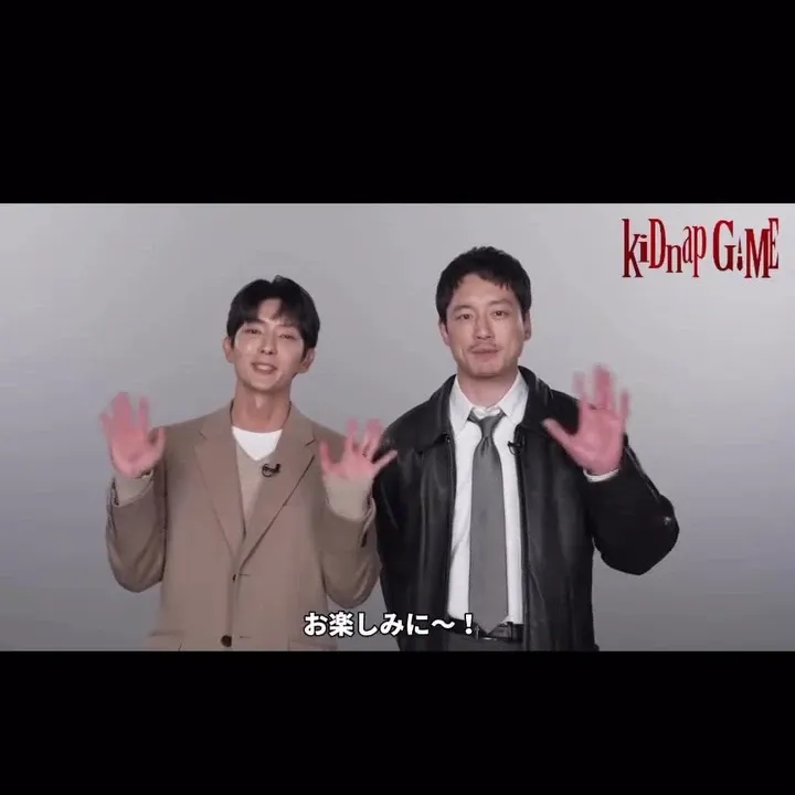 이준기의 최신 사진